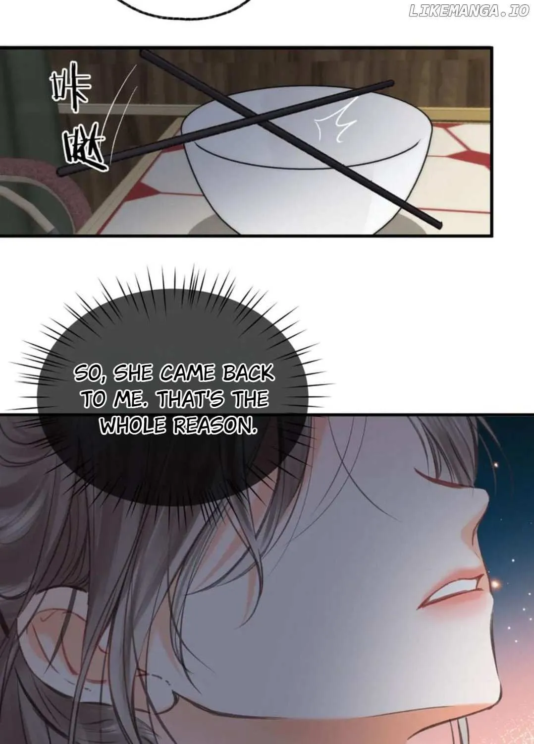 You Are My Desire Chapter 80 page 66 - 