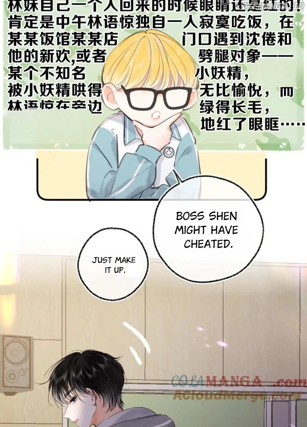 You Are My Desire Chapter 80 page 86 - 