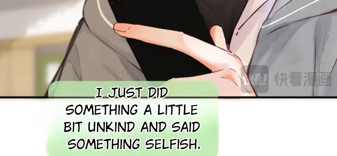 You Are My Desire Chapter 81 page 17 - 