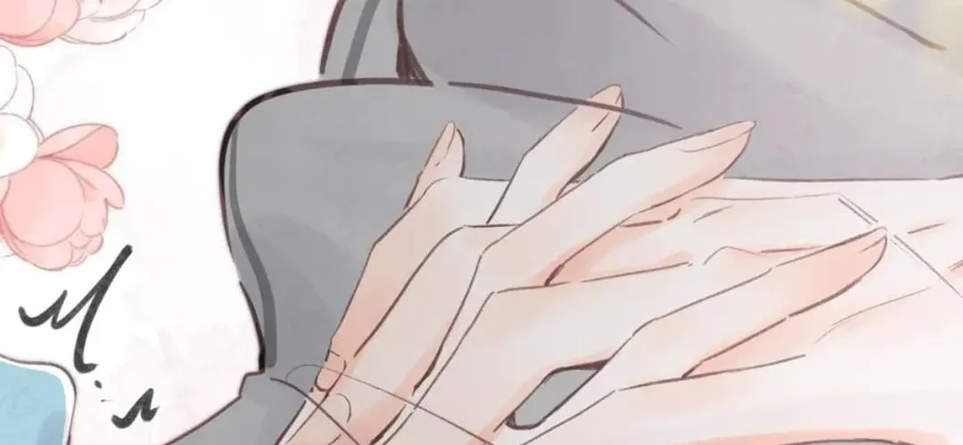 You Are My Desire Chapter 81 page 23 - 