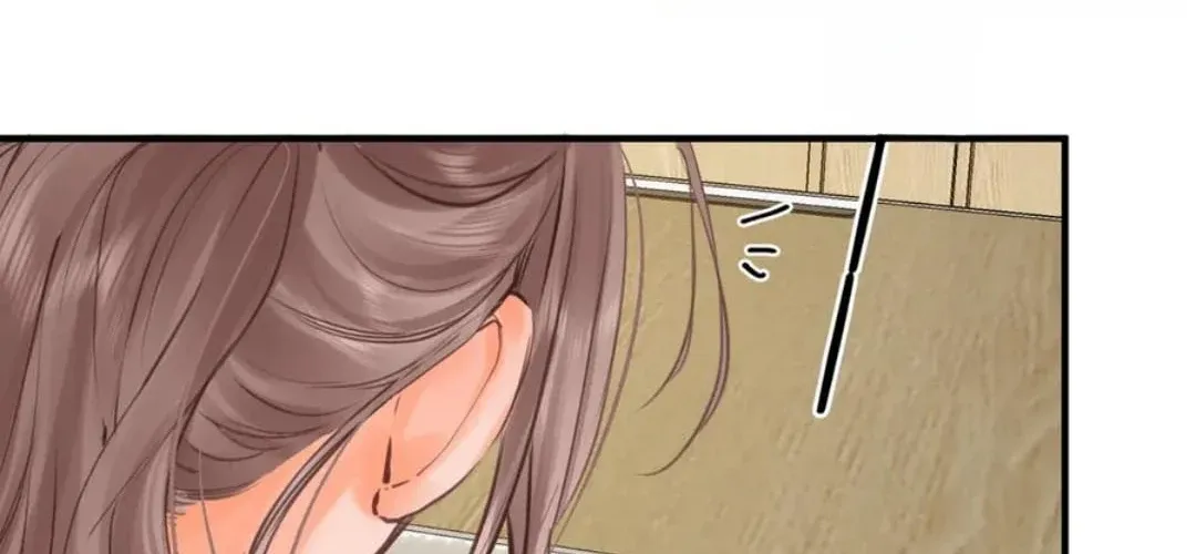 You Are My Desire Chapter 81 page 29 - 