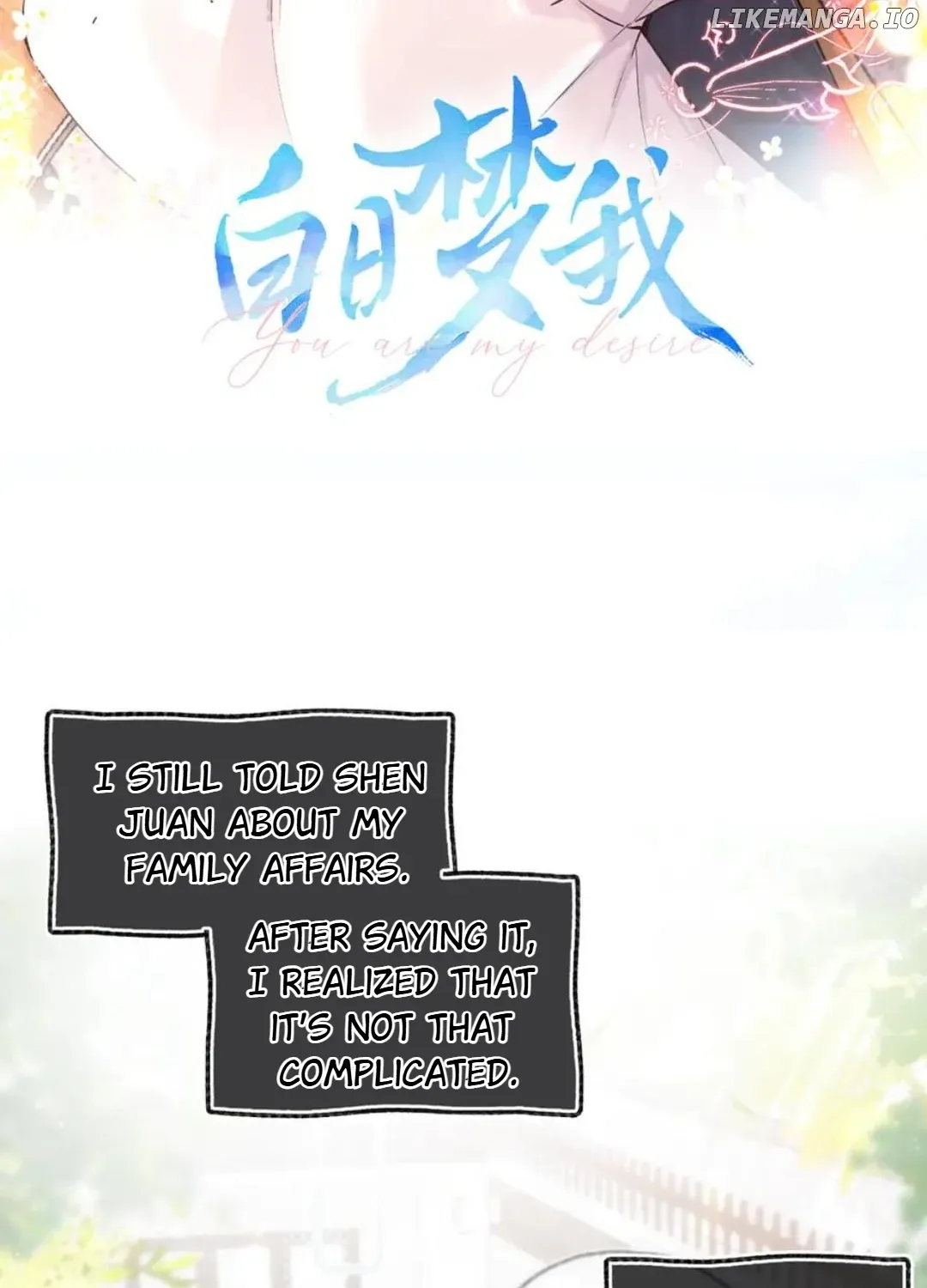 You Are My Desire Chapter 81 page 39 - 