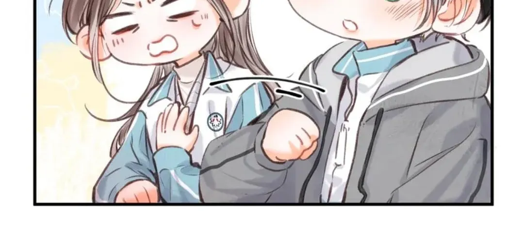 You Are My Desire Chapter 81 page 65 - 