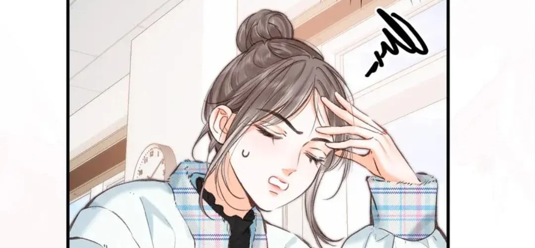 You Are My Desire Chapter 81 page 73 - 