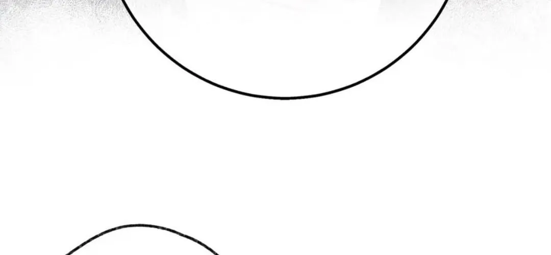 You Are My Desire Chapter 83 page 52 - 