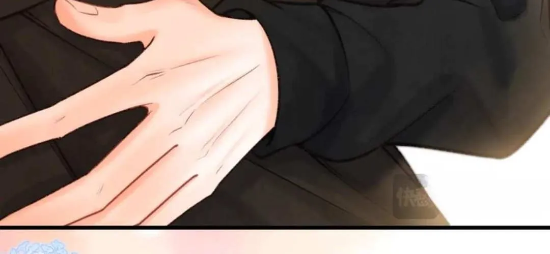 You Are My Desire Chapter 85 page 42 - 