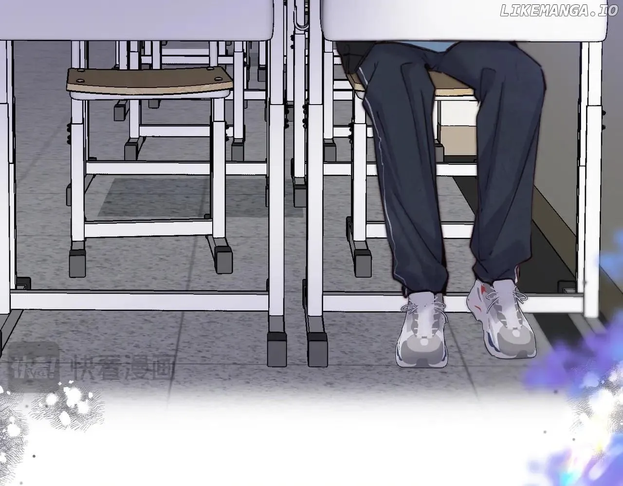 You Are My Desire Chapter 86 page 83 - 