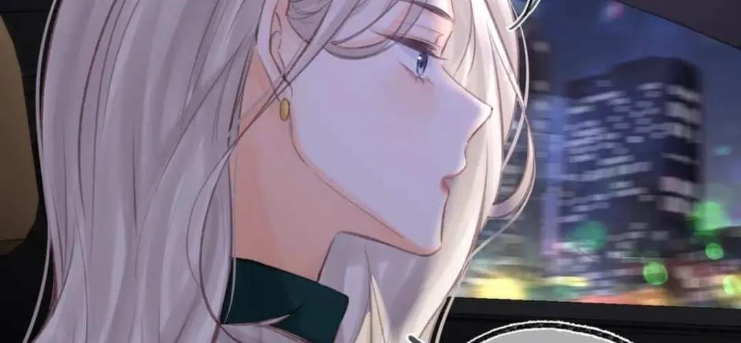 You Are My Desire Chapter 87 page 12 - 