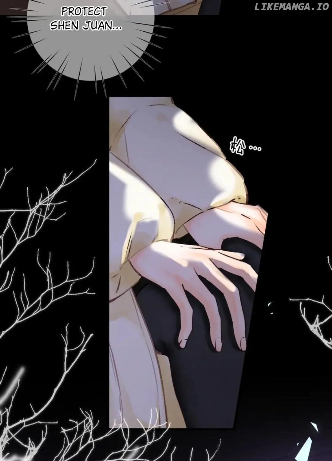 You Are My Desire Chapter 87 page 15 - 