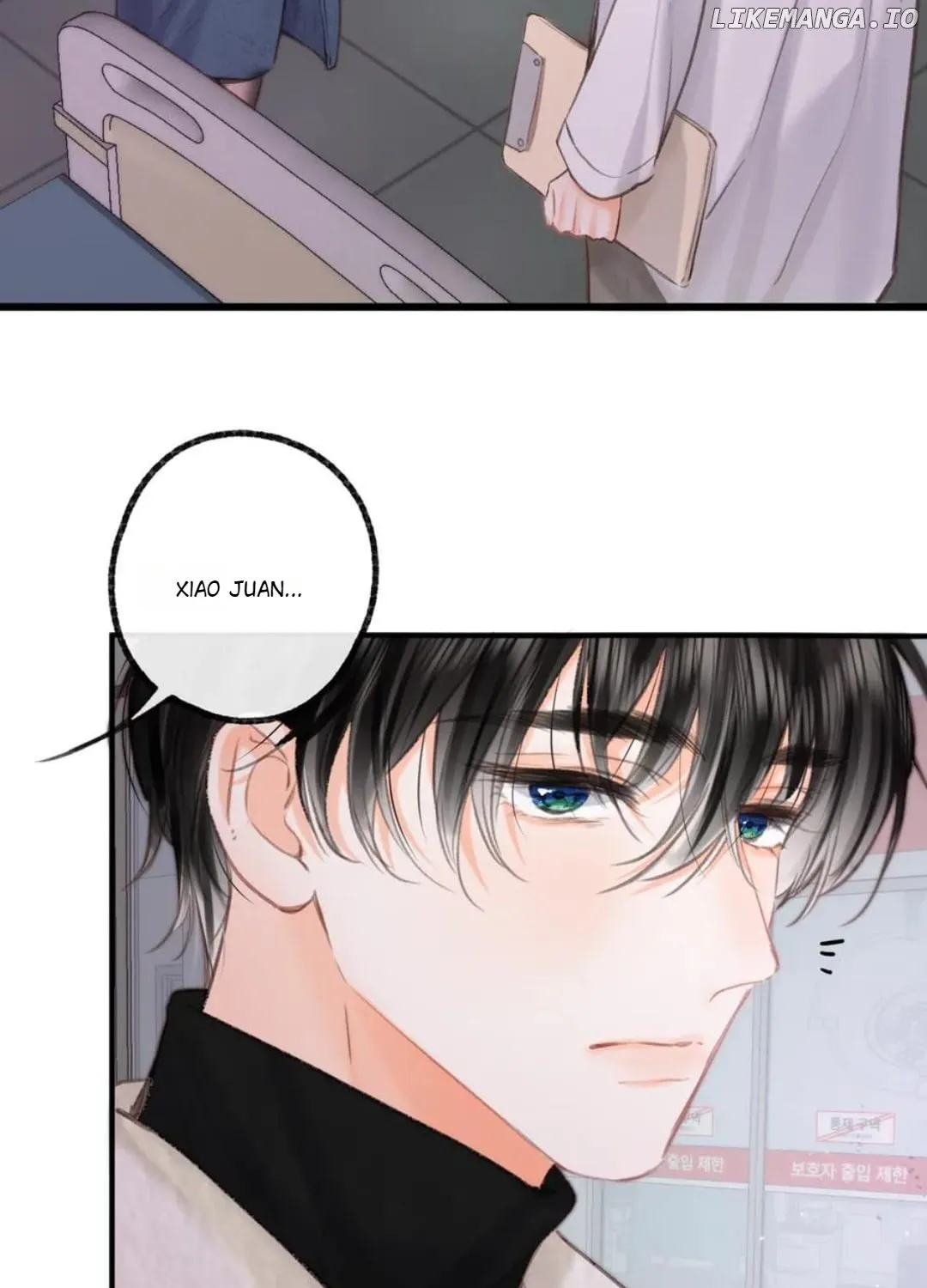 You Are My Desire Chapter 87 page 48 - 