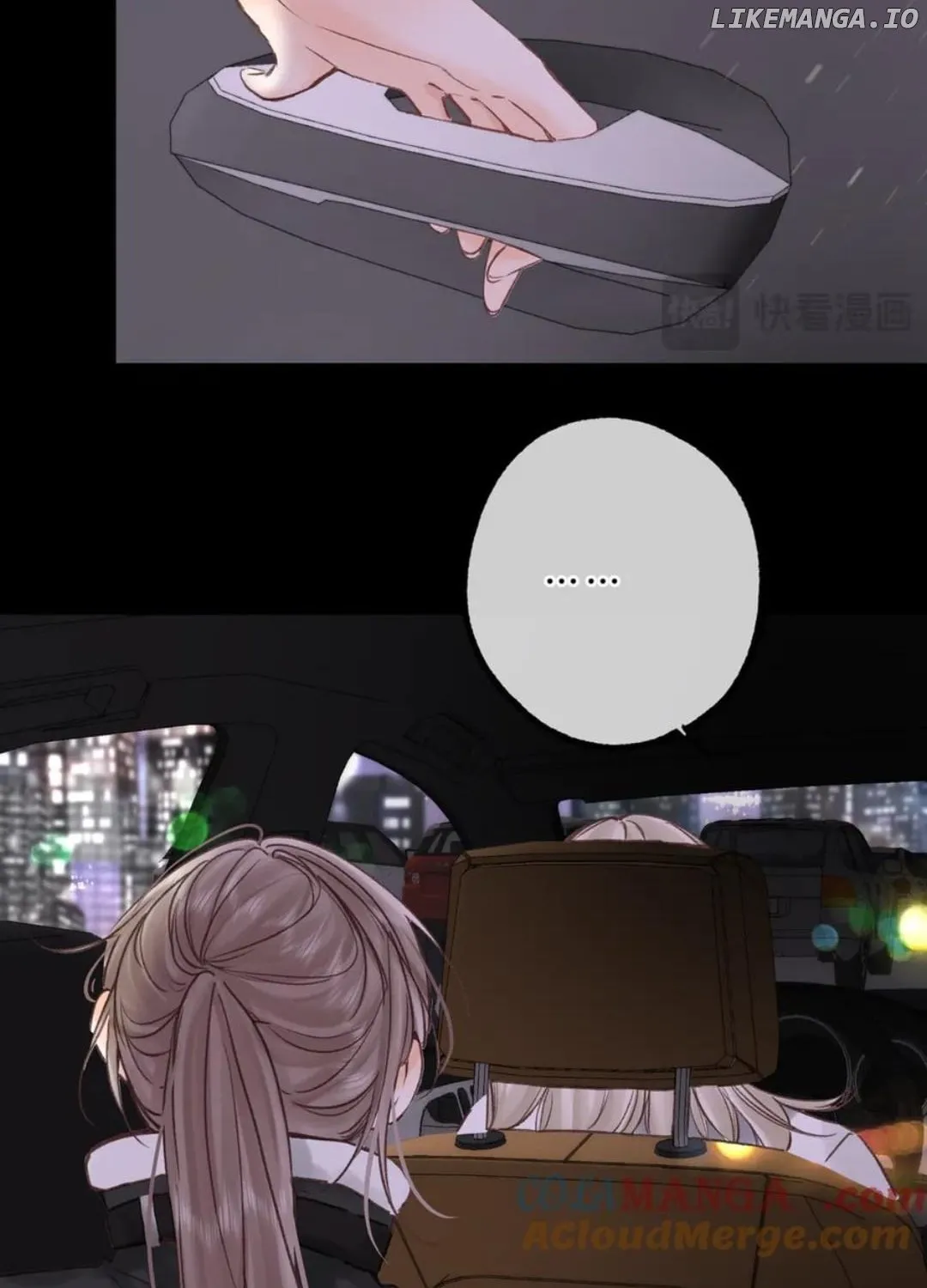 You Are My Desire Chapter 87 page 75 - 