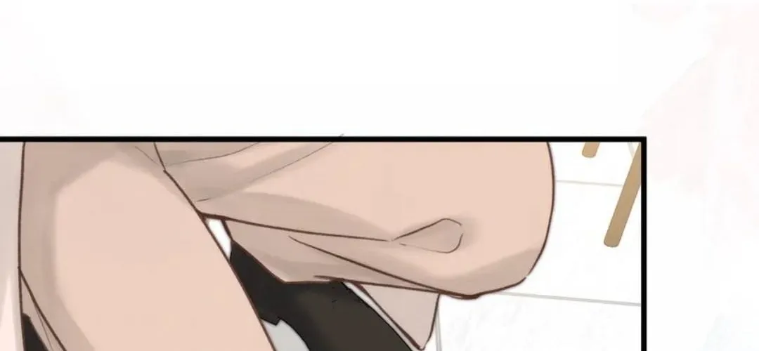 You Are My Desire Chapter 88 page 44 - 