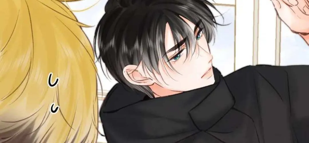 You Are My Desire Chapter 88 page 71 - 