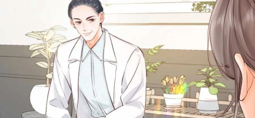 You Are My Desire Chapter 89 page 12 - 