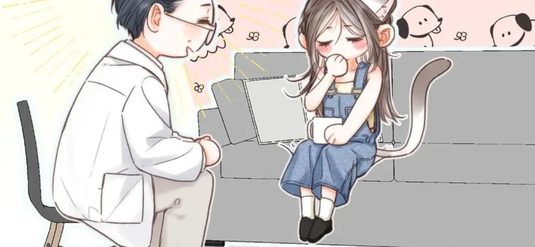 You Are My Desire Chapter 89 page 16 - 