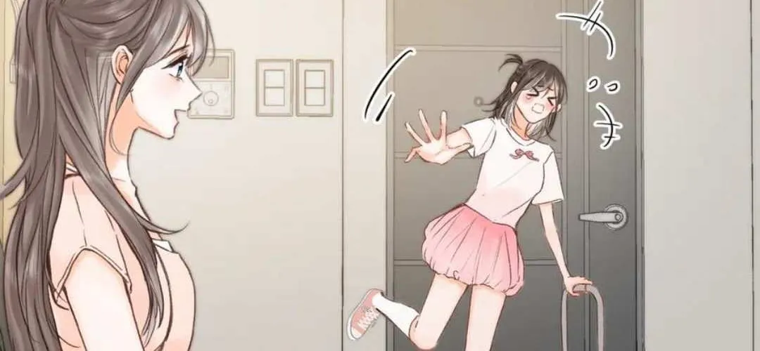 You Are My Desire Chapter 89 page 47 - 