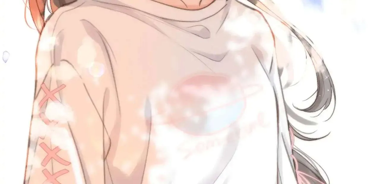 You Are My Desire Chapter 9 page 15 - 