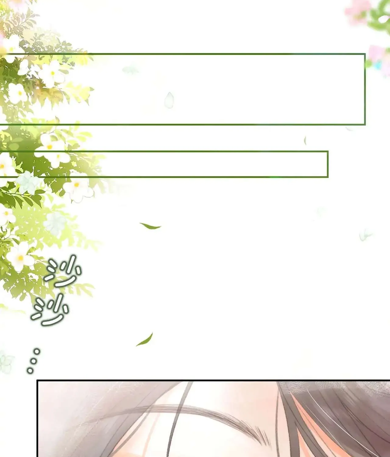 You Are My Desire Chapter 9 page 4 - 