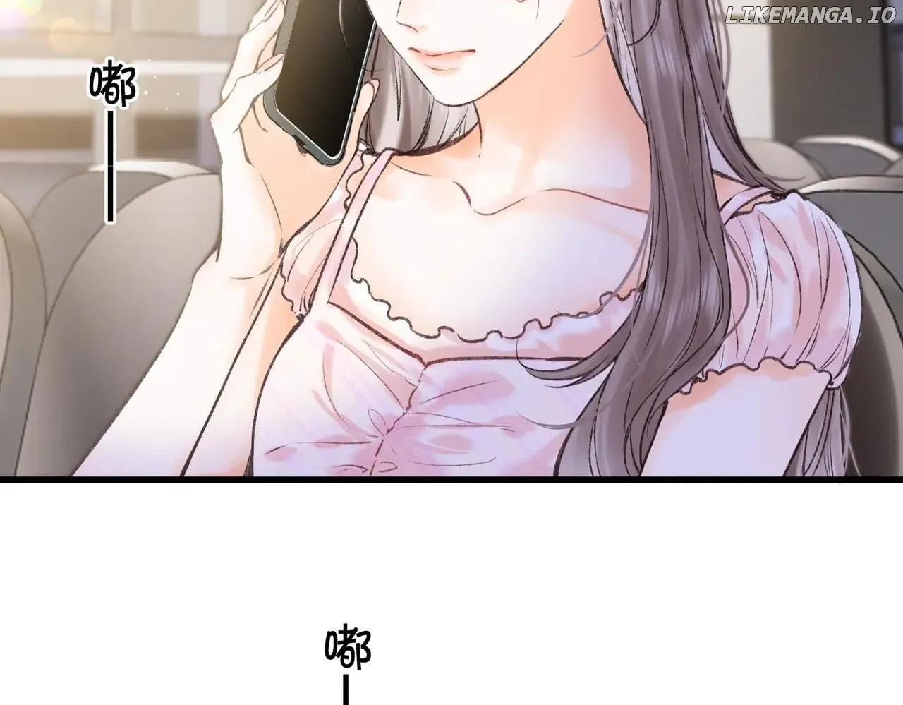 You Are My Desire Chapter 90 page 58 - 