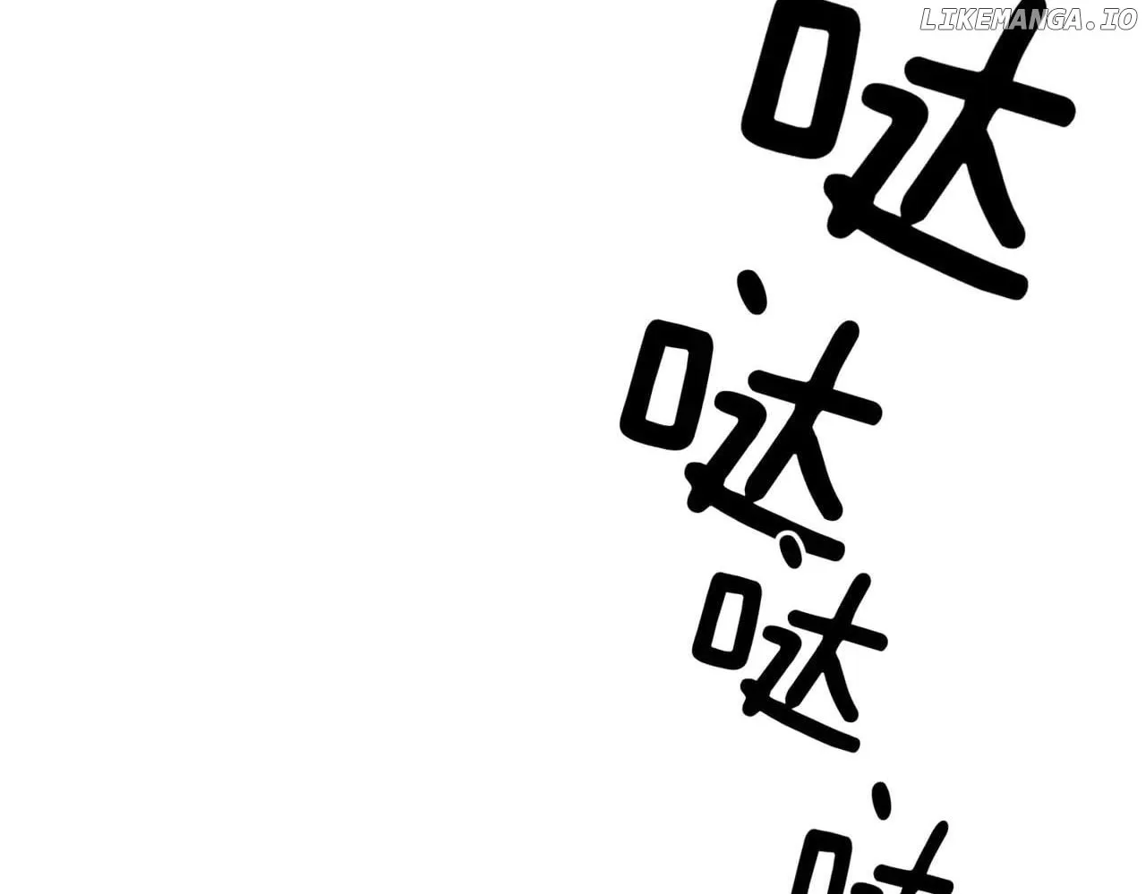 You Are My Desire Chapter 90 page 70 - 