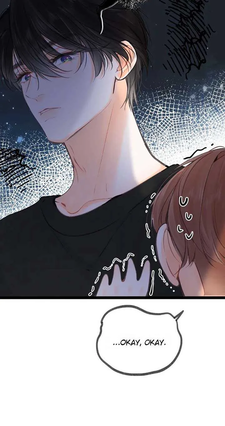 You Are My Desire Chapter 95 page 9 - 