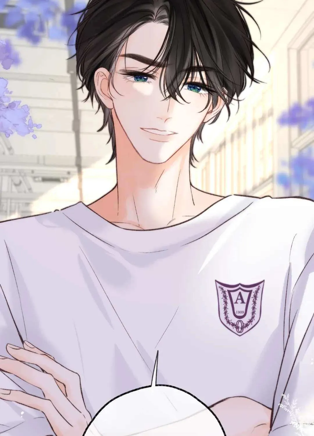 You Are My Desire Chapter 96 page 52 - 