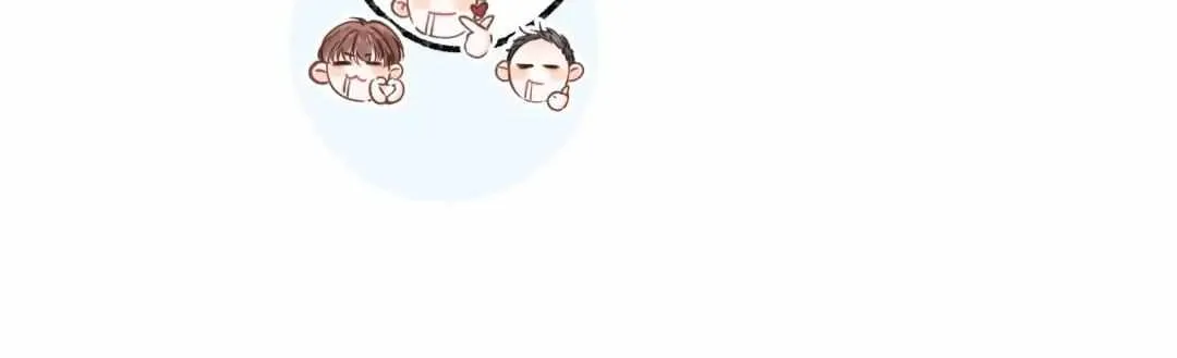 You Are My Desire Chapter 99 page 29 - 