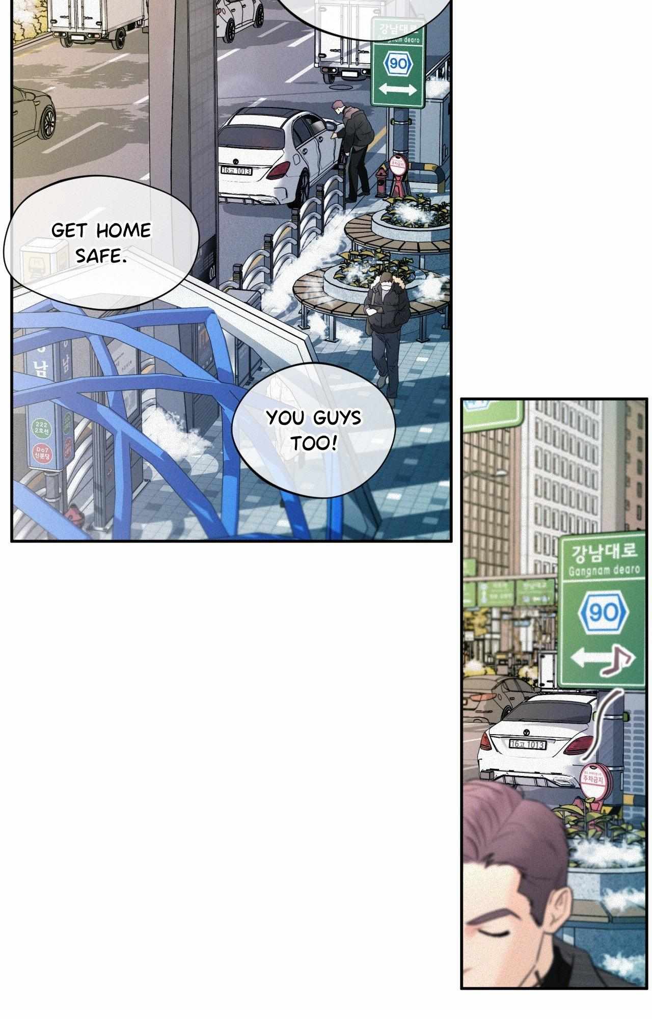 You Are My Lovely Copycat! Chapter 1.1 page 43 - 
