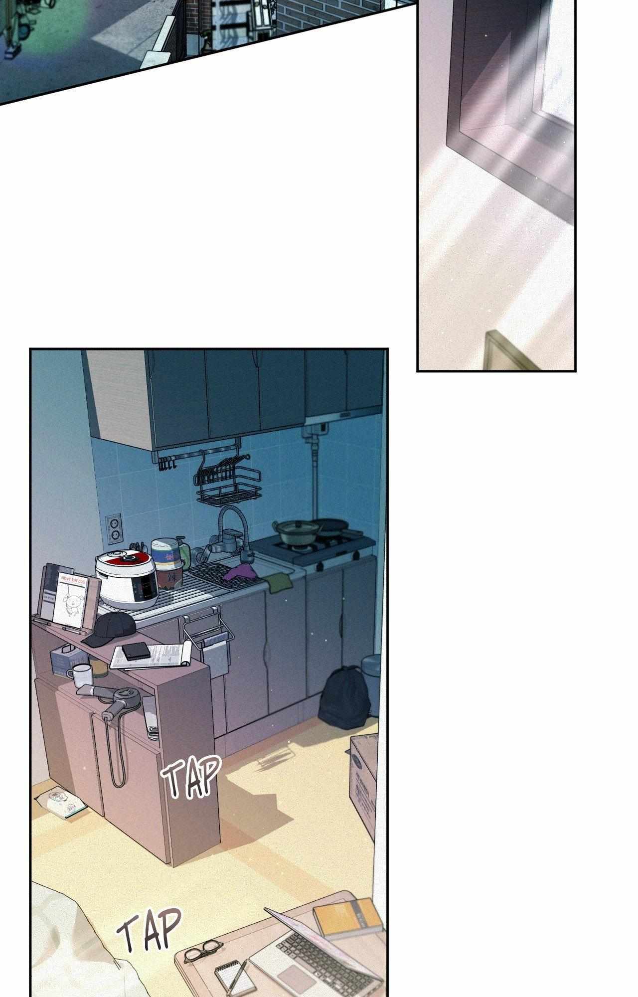 You Are My Lovely Copycat! Chapter 1.2 page 2 - 