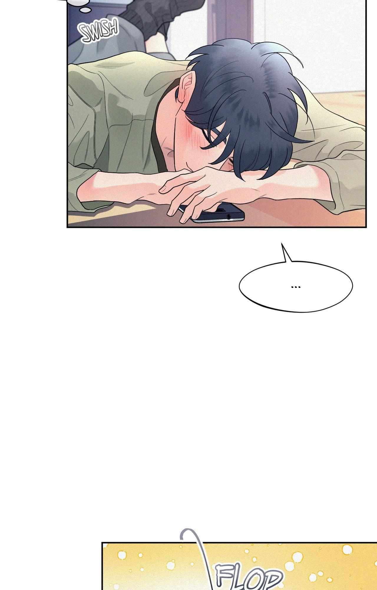 You Are My Lovely Copycat! Chapter 1.2 page 17 - 