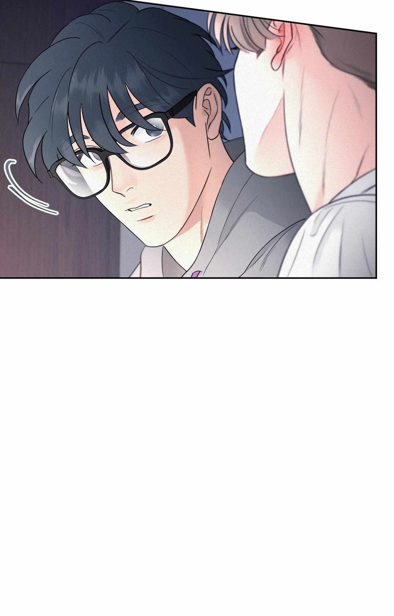 You Are My Lovely Copycat! Chapter 1.2 page 31 - 