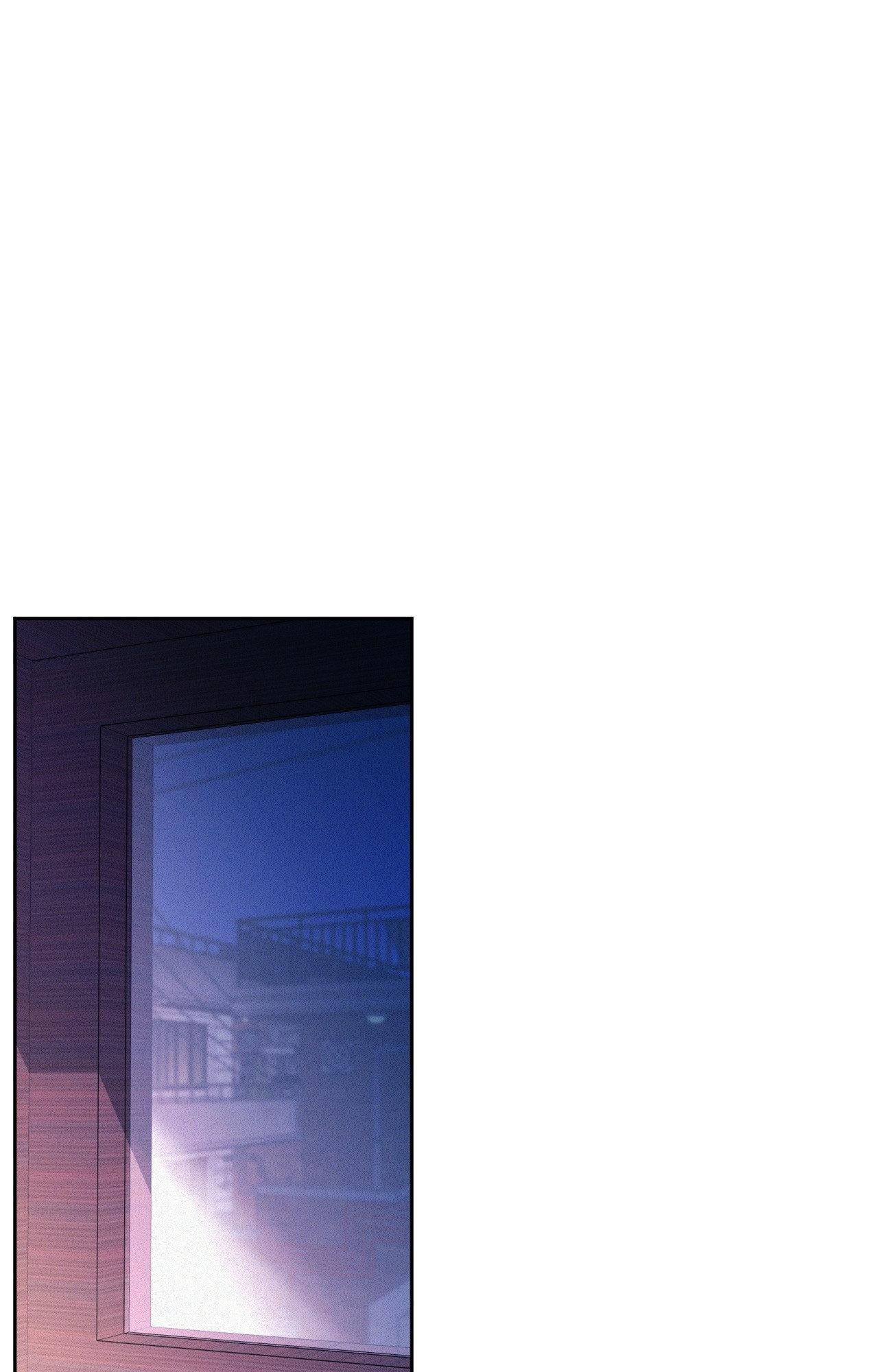 You Are My Lovely Copycat! Chapter 1.2 page 9 - 