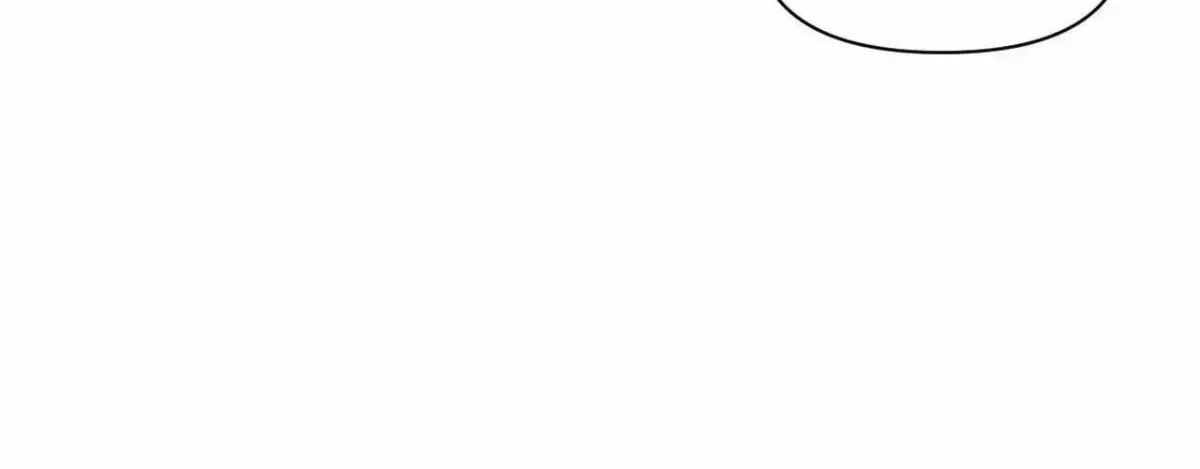 You Are My Lovely Copycat! Chapter 1.4 page 119 - 