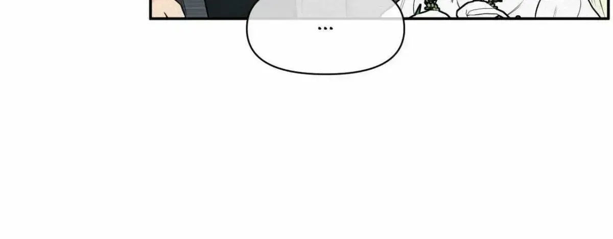 You Are My Lovely Copycat! Chapter 1.5 page 233 - 