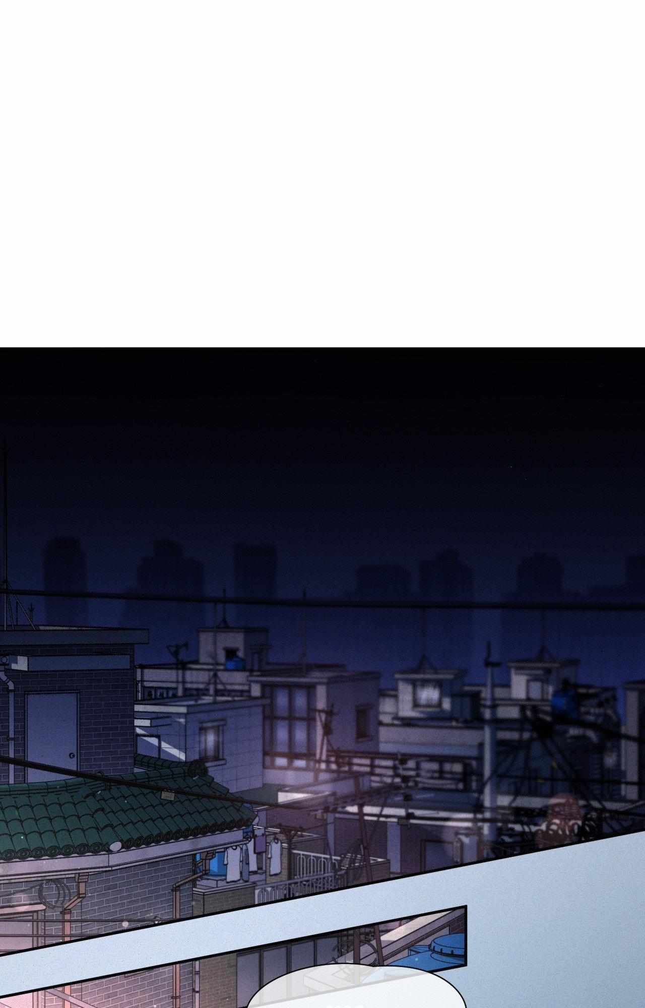 You Are My Lovely Copycat! Chapter 10 page 47 - 