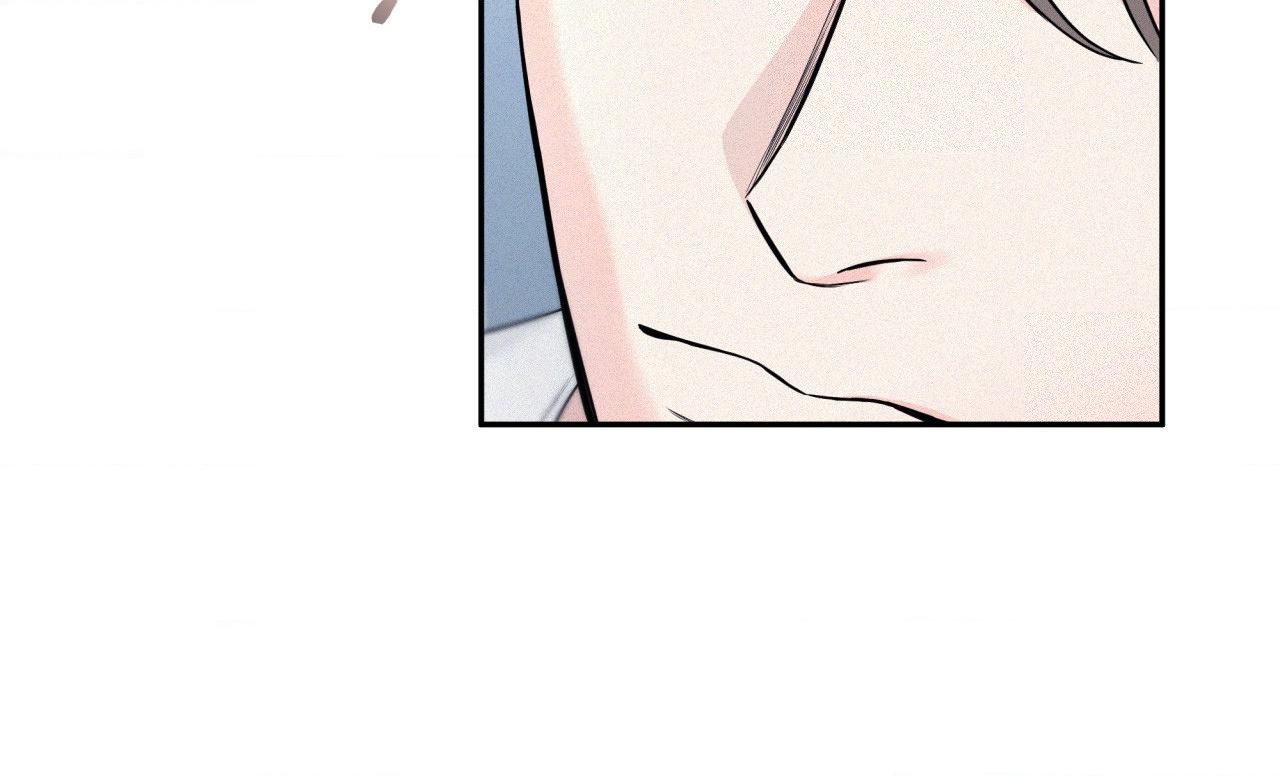 You Are My Lovely Copycat! Chapter 10 page 66 - 