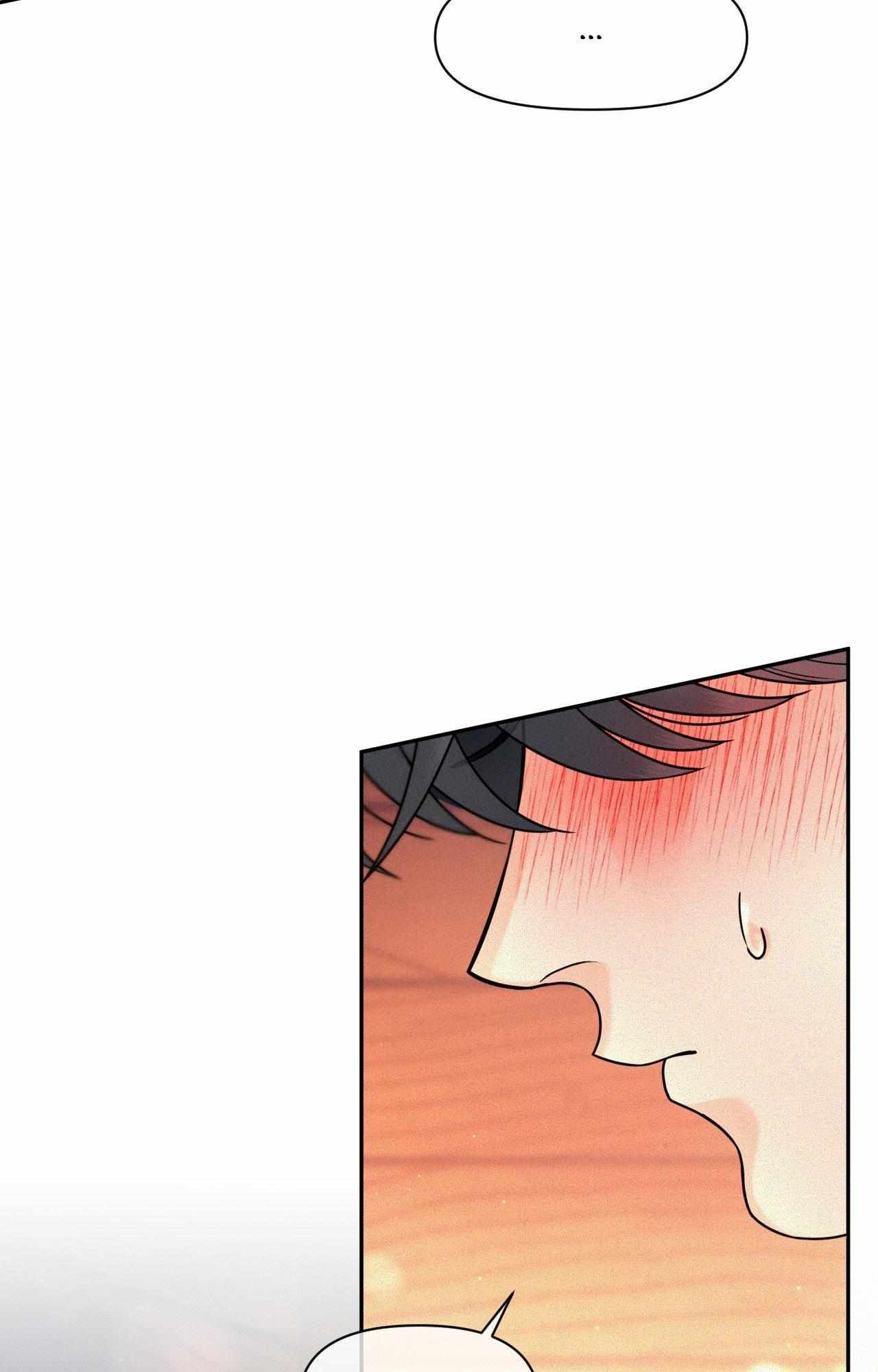 You Are My Lovely Copycat! Chapter 11 page 42 - 