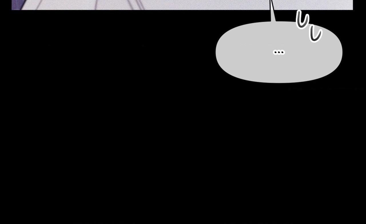 You Are My Lovely Copycat! Chapter 11 page 60 - 