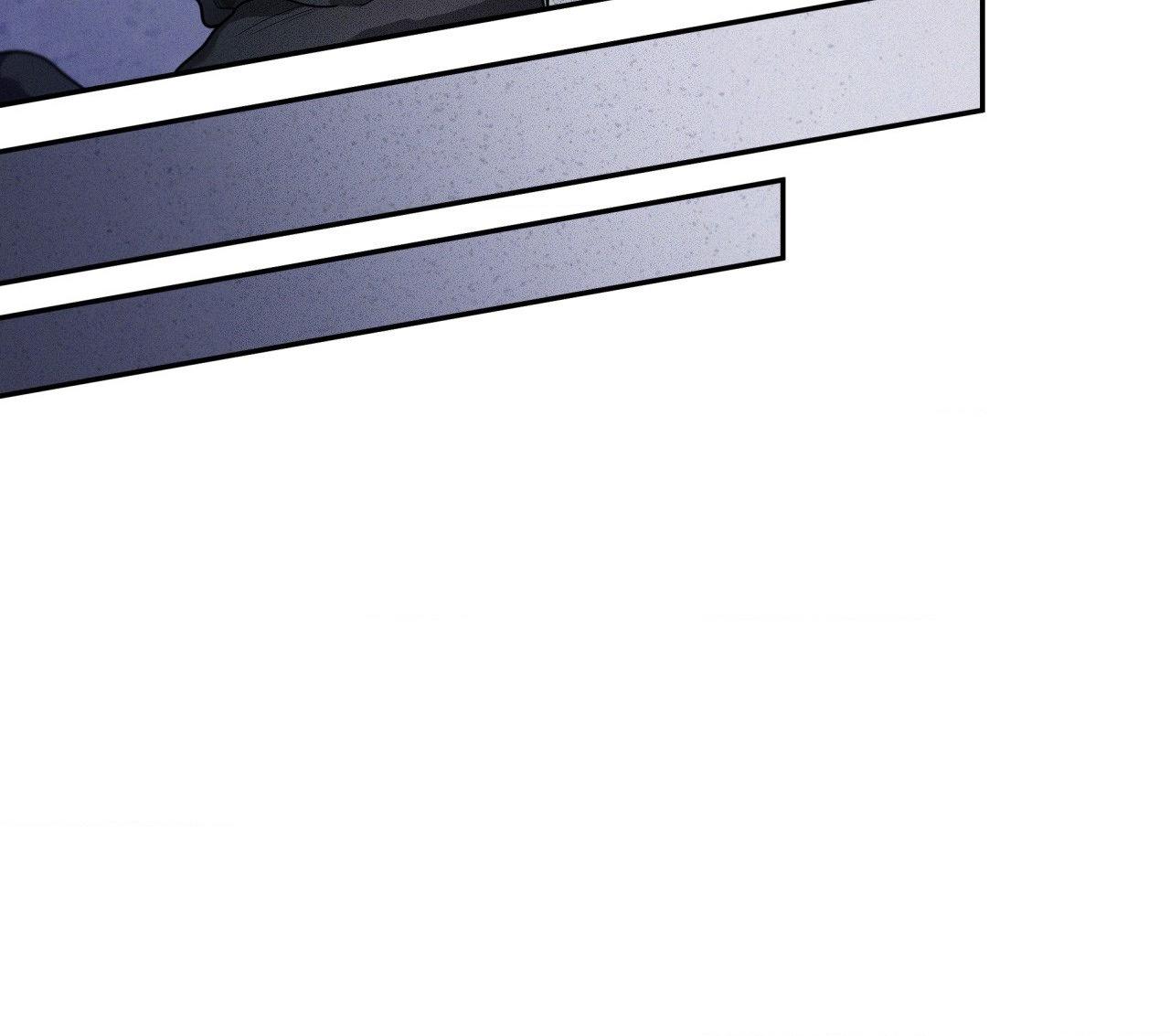 You Are My Lovely Copycat! Chapter 12 page 11 - 