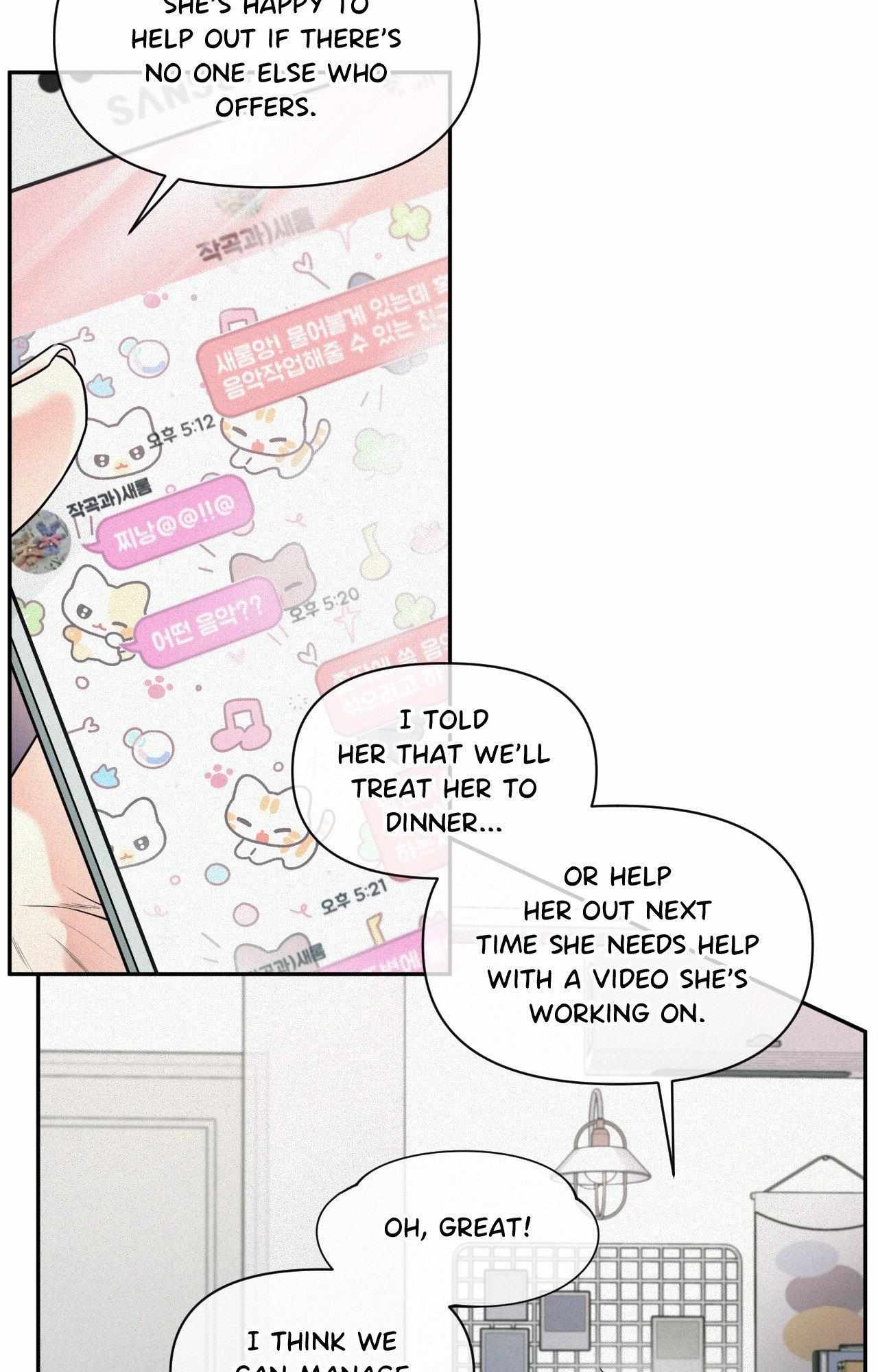You Are My Lovely Copycat! Chapter 12 page 56 - 