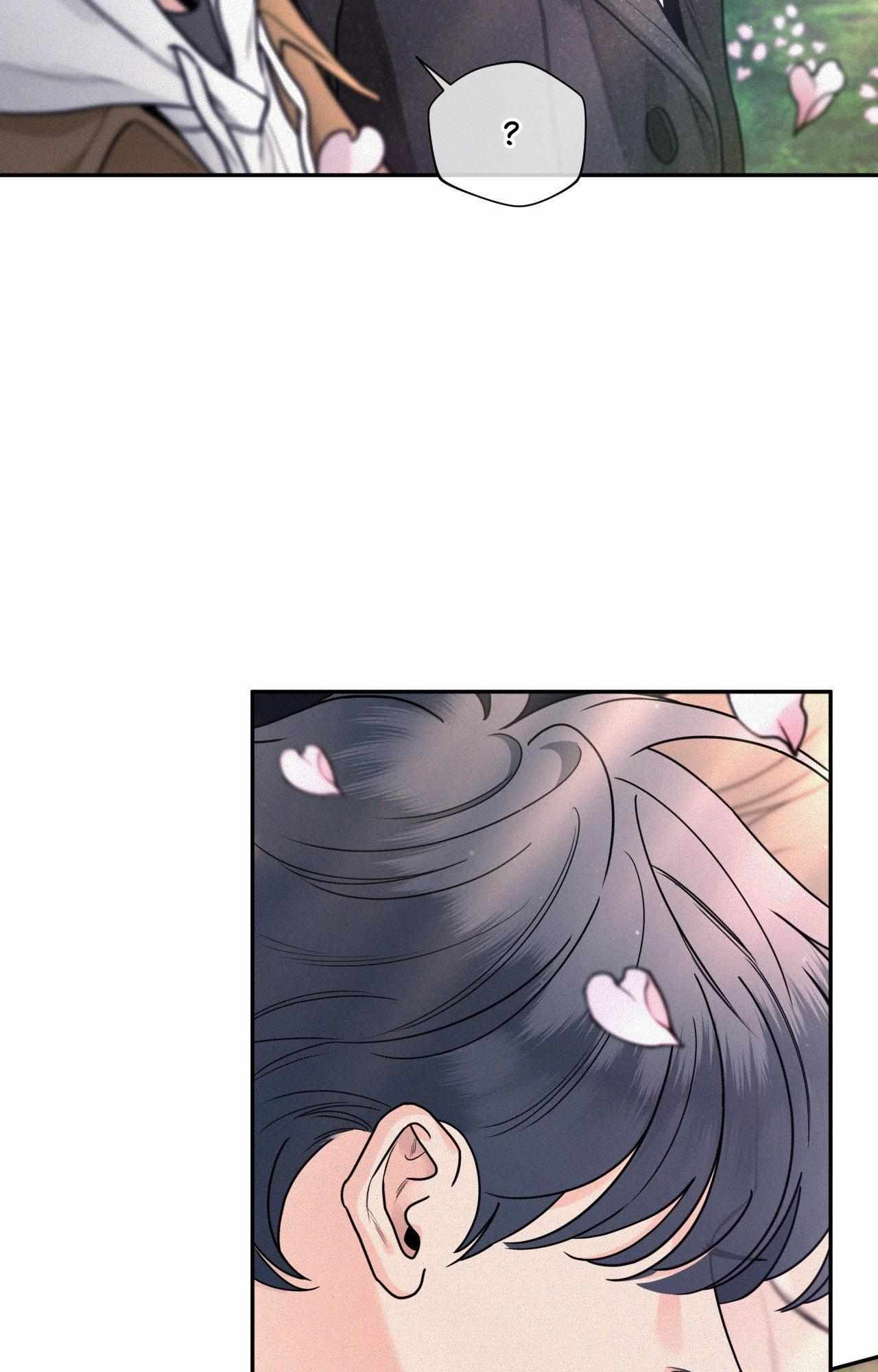 You Are My Lovely Copycat! Chapter 13 page 32 - 