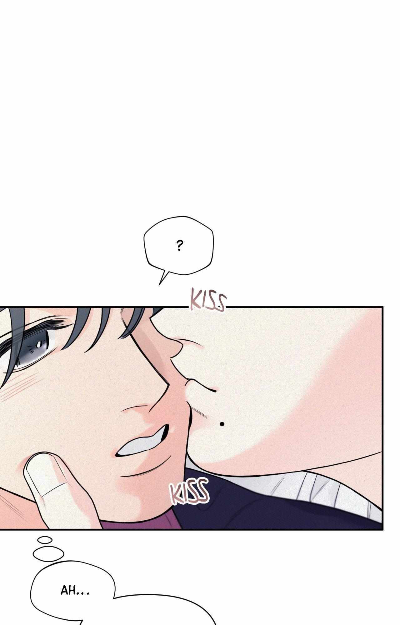 You Are My Lovely Copycat! Chapter 13 page 69 - 