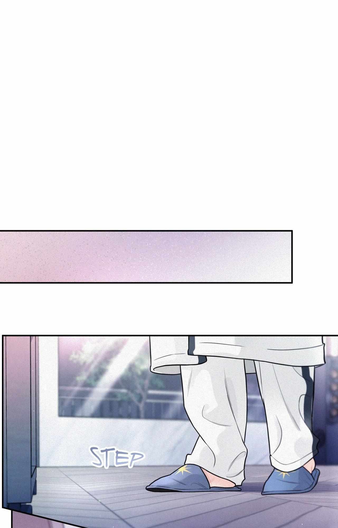 You Are My Lovely Copycat! Chapter 18 page 104 - 