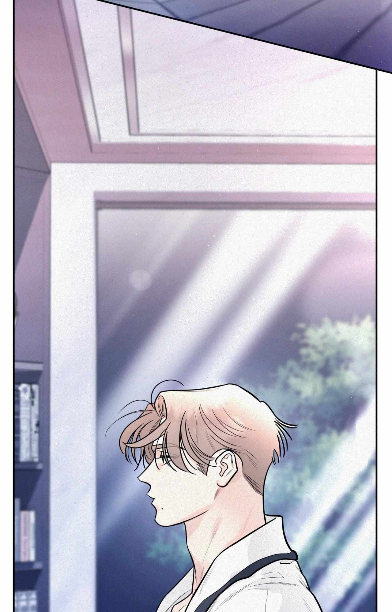 You Are My Lovely Copycat! Chapter 18 page 105 - 