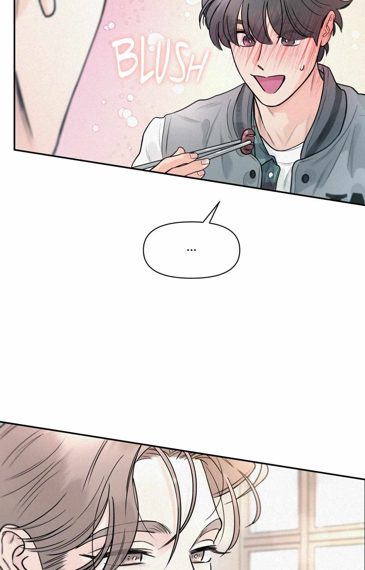 You Are My Lovely Copycat! Chapter 18 page 18 - 