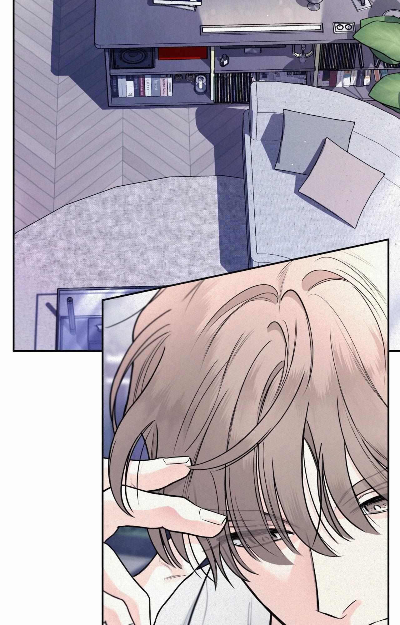 You Are My Lovely Copycat! Chapter 18 page 75 - 