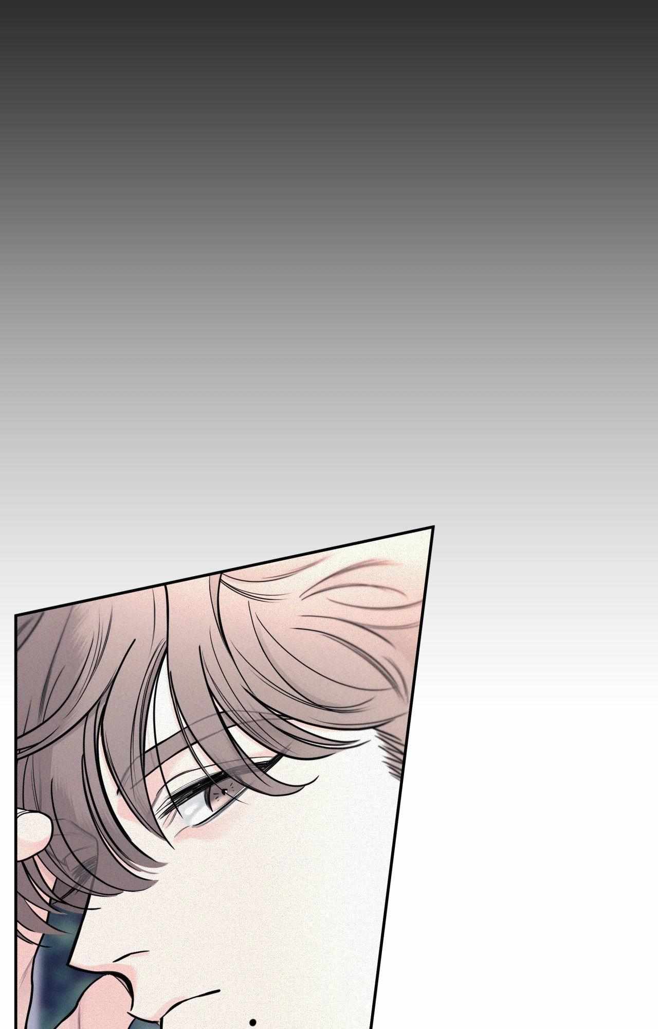 You Are My Lovely Copycat! Chapter 18 page 80 - 