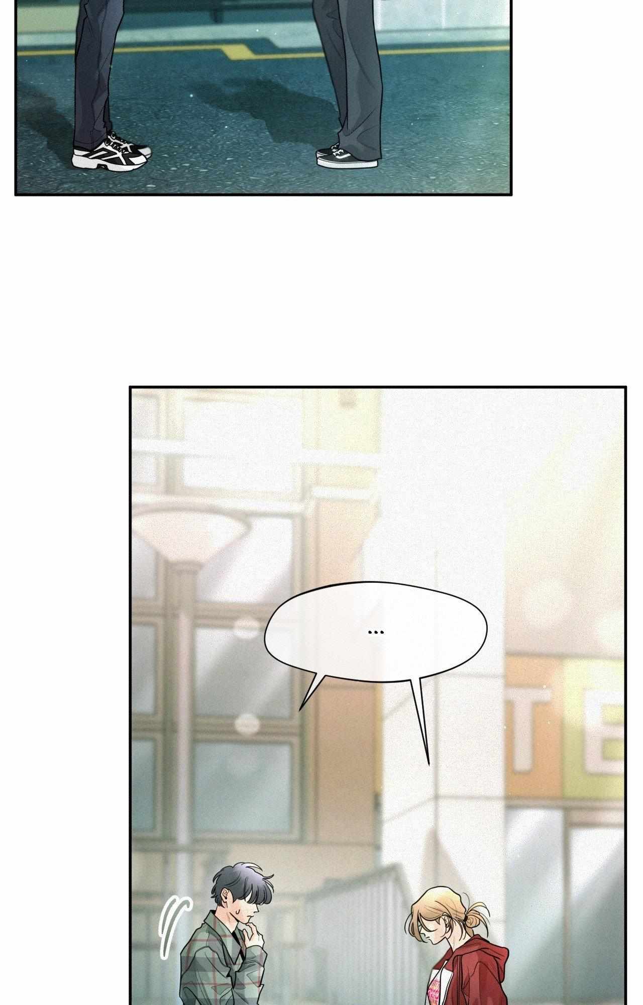 You Are My Lovely Copycat! Chapter 19 page 45 - 