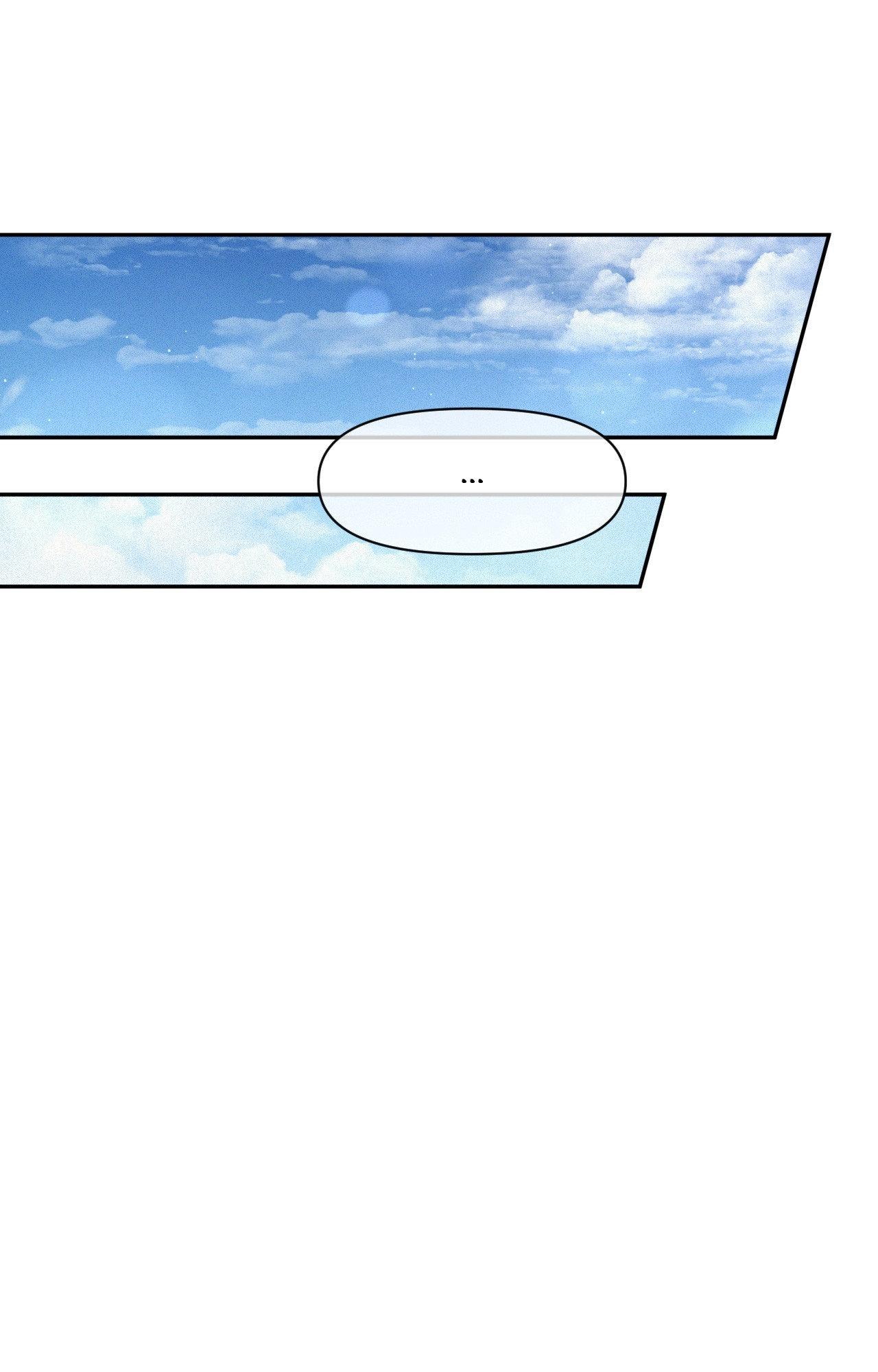 You Are My Lovely Copycat! Chapter 19 page 63 - 