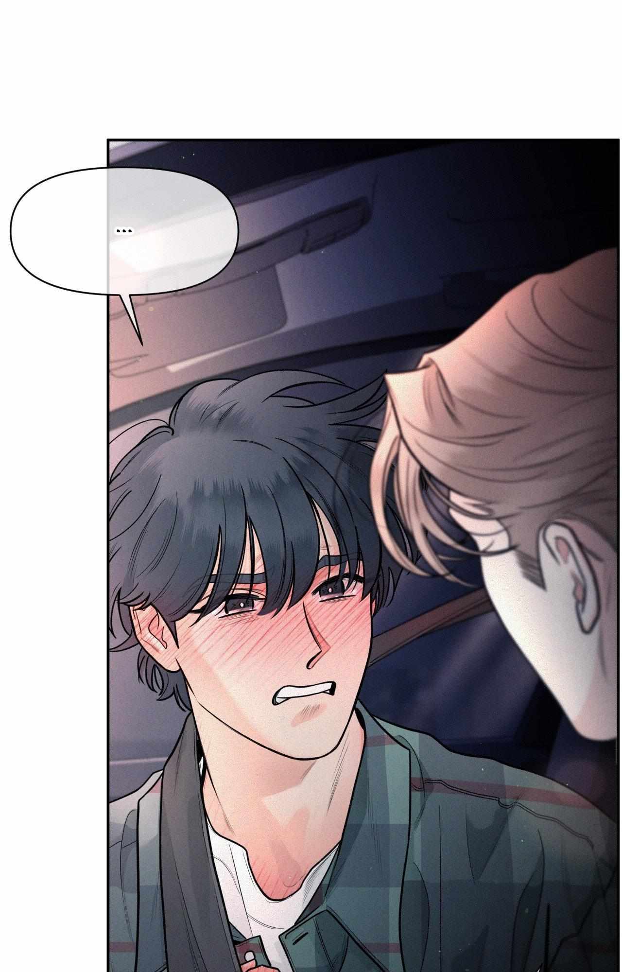 You Are My Lovely Copycat! Chapter 19 page 93 - 